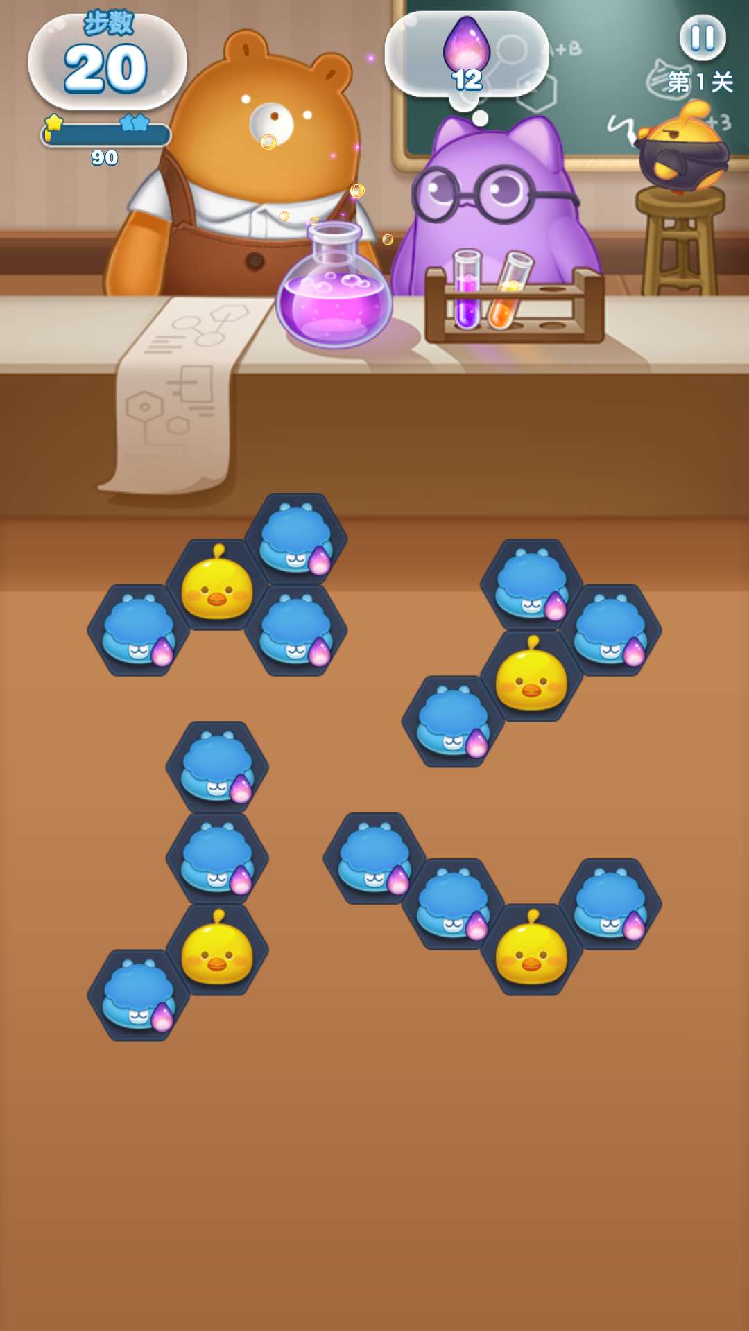 消除者联盟 v1.0.10.0Build7