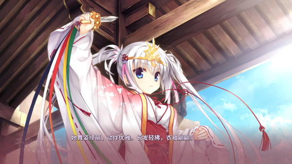 千恋万花直装1.65G手机版