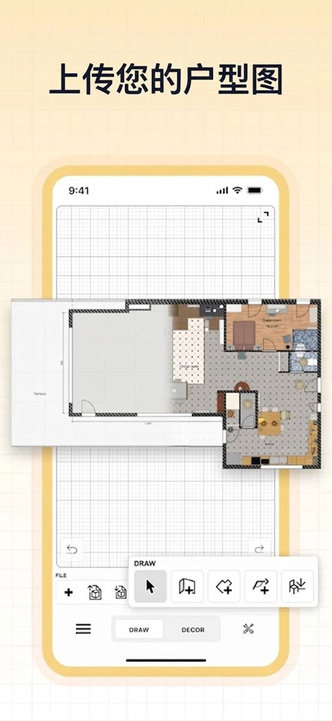 Sweet Home 3d app