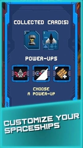 銀河飛行街機游戲安卓版（Exostars）