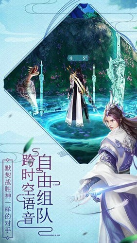 空见渡佛录手游官方版 v1.0