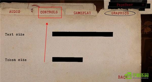 无线电指挥官中文设置图