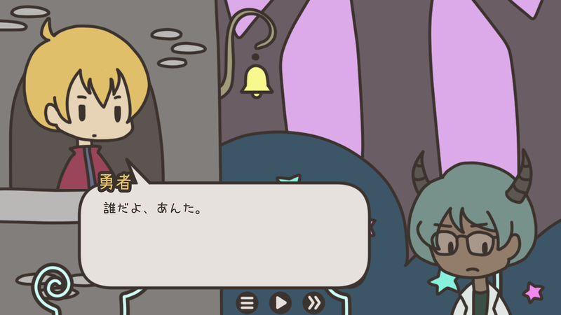 修仙神魔诀手游官方版正式版 v1.0