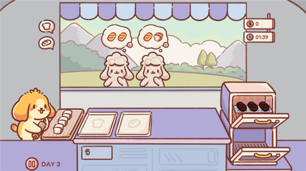 美食之旅完整版