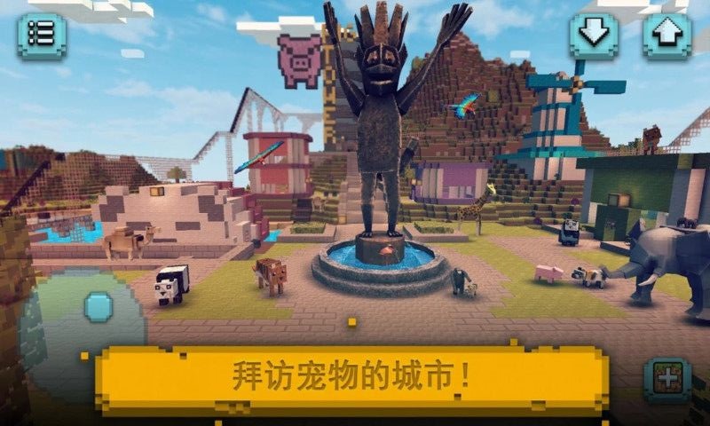 世界边境游戏安卓版