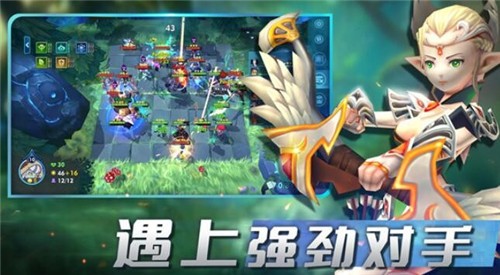 先鋒部落游戲最新安卓版