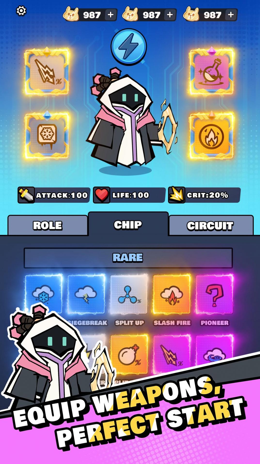 弹珠联盟手机中文版