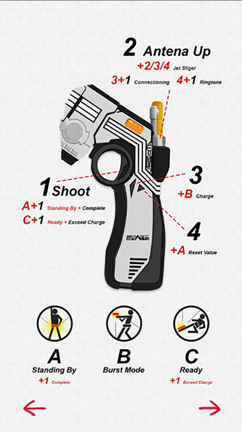 假面骑士555手机模拟器汉化版