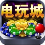 Q8電玩送38彩金