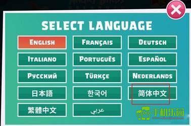 憤怒的小鳥英雄傳中文版