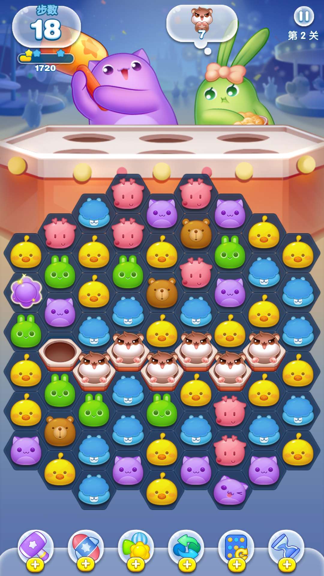 消除者联盟 v1.0.10.0Build7