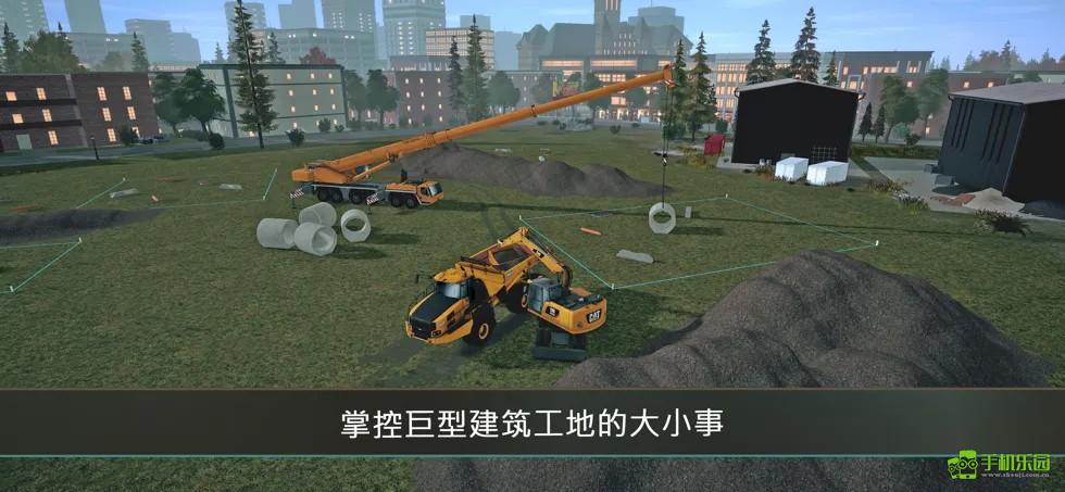 建造模拟4玩法介绍