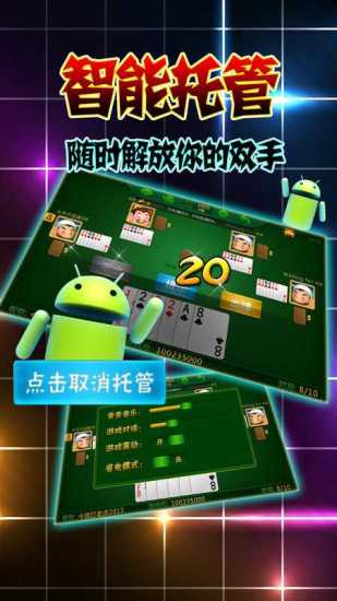 飞禽走兽电玩城游戏大厅地址