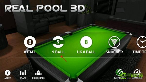 RealPool3D图片6