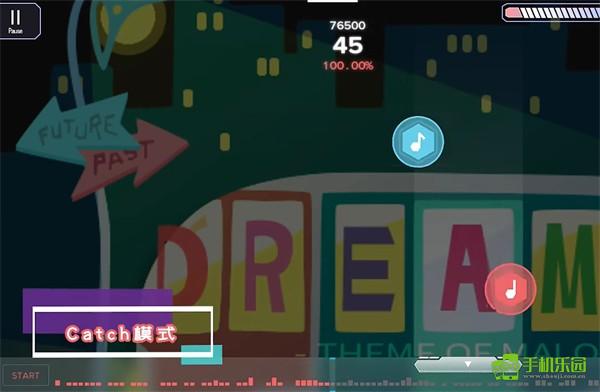 Malody游戏模式介绍