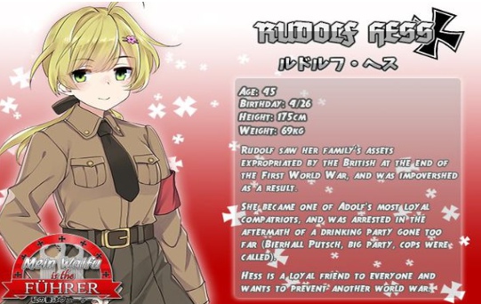 我的老婆是元首手游官方中文版 v1.0