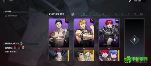 零始之门官方正版