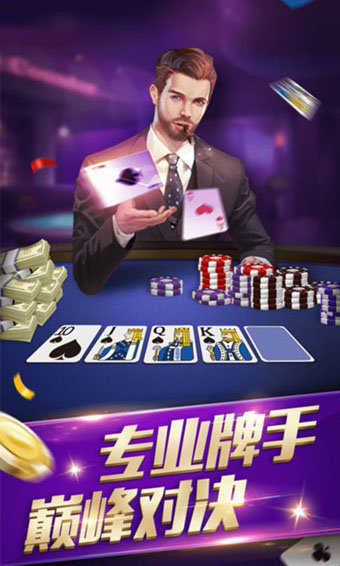 鱼丸游戏森林舞会奔驰宝马