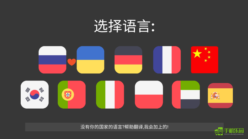 康復(fù)公司醫(yī)療模擬器新手玩法圖