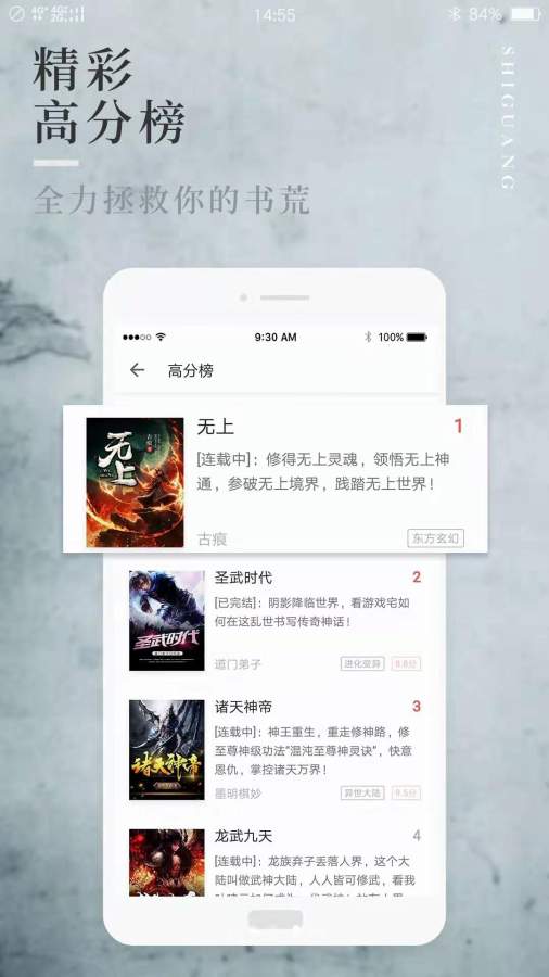 第一版主网APP最新已更新手机版 v1.3.6