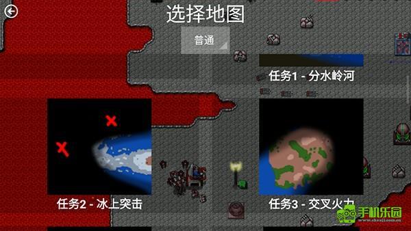 生化狂潮新手攻略