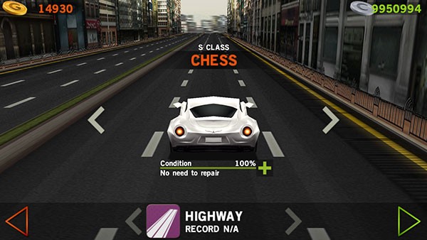 駕駛達(dá)人比賽教程