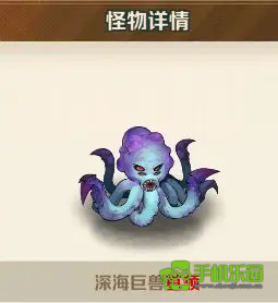 向僵尸開炮先鋒服關卡首領圖鑒及主c技能答案