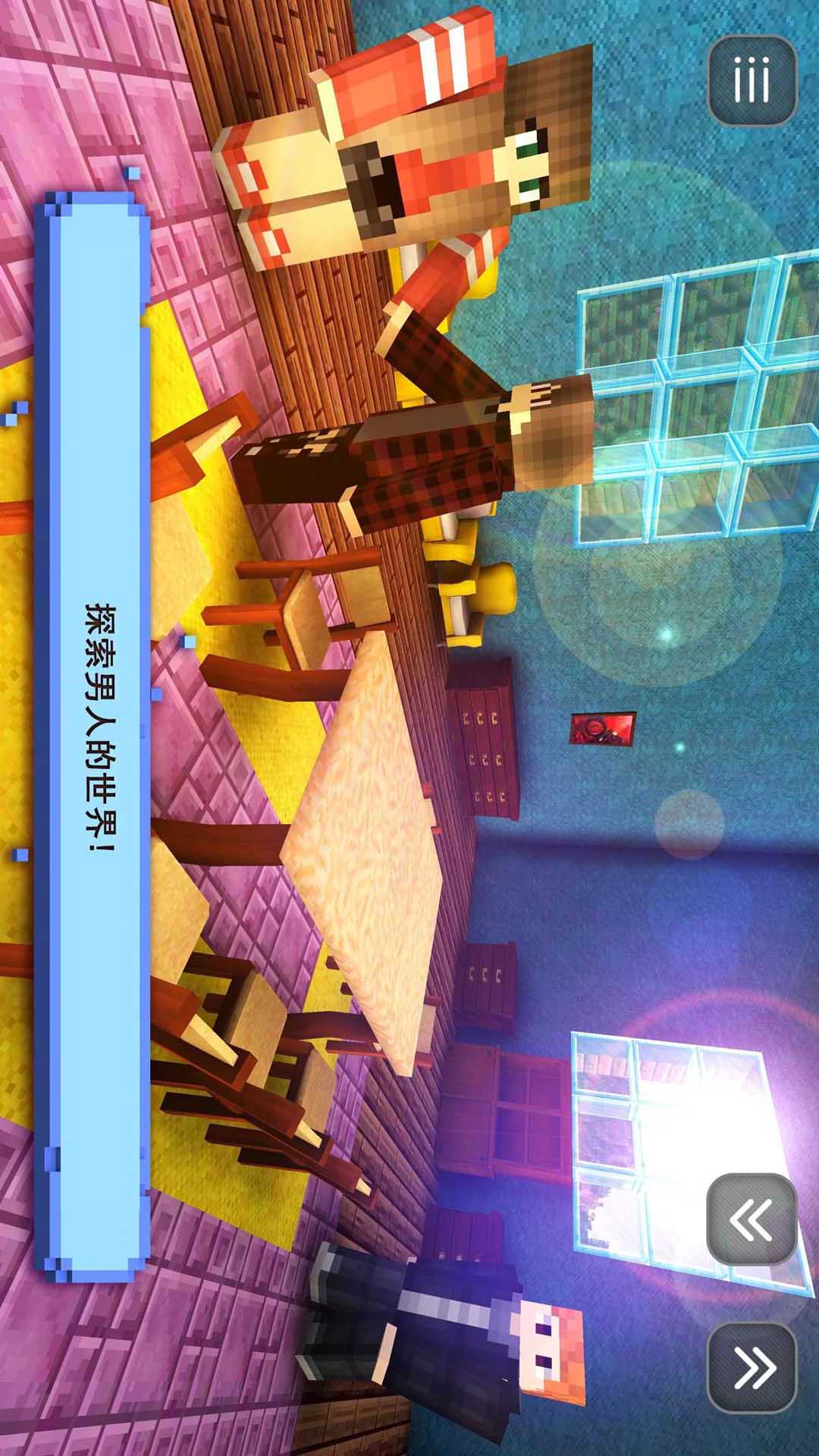 像素大玩家游戏手机版