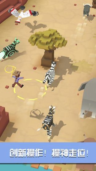 疯狂动物园1.51.2免费版安卓最新版