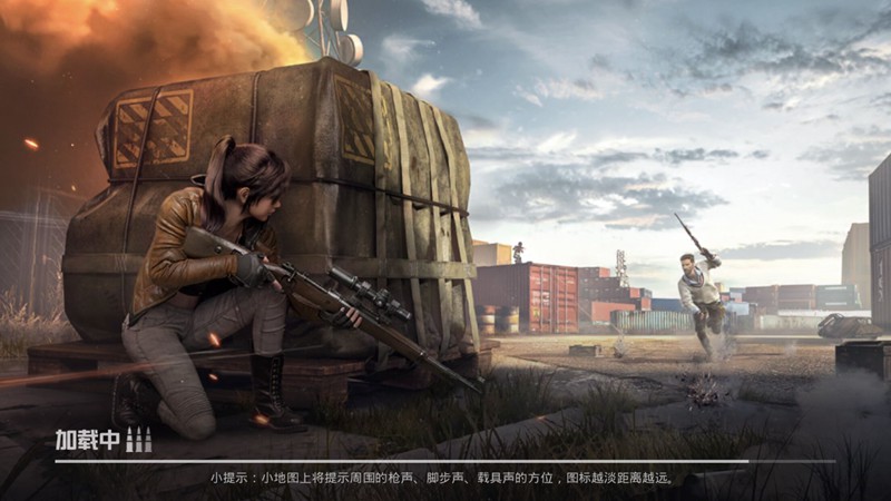 孤岛行动手游华为版 v1.0