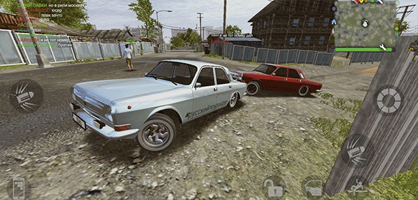 火力全开2狂热城市