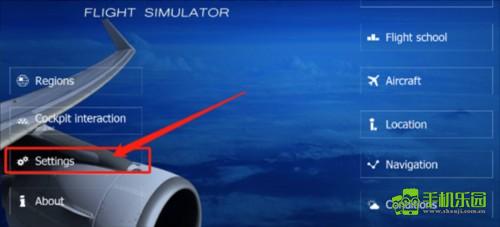 怎么设置中文配图1