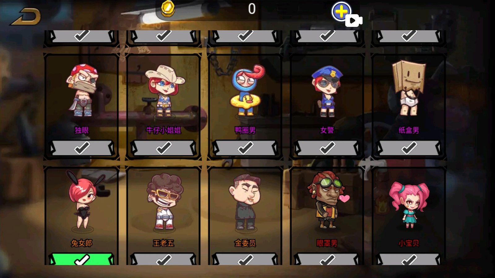 槍械戰(zhàn)場手機(jī)版下載