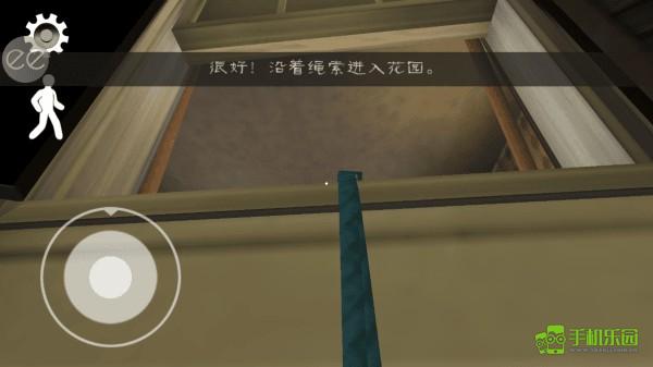 恐怖冰淇淋1走出房間教程