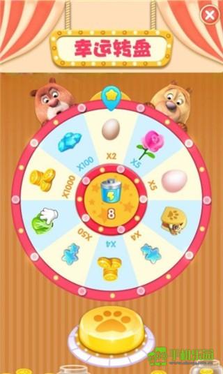 熊熊樂(lè)園玩法介紹