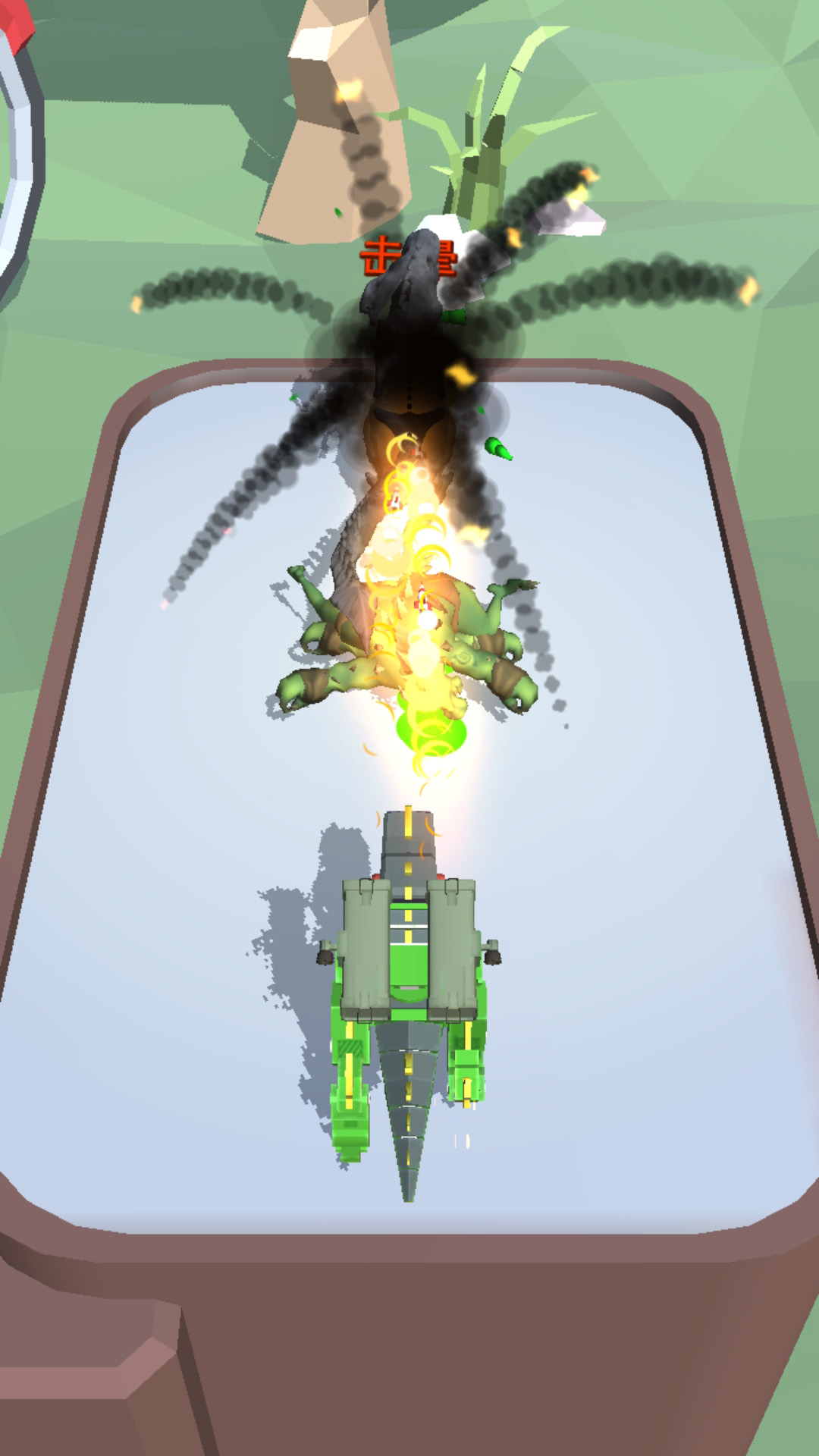 怪兽进化都市游戏最新版2024