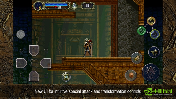 惡魔城月下夜想曲