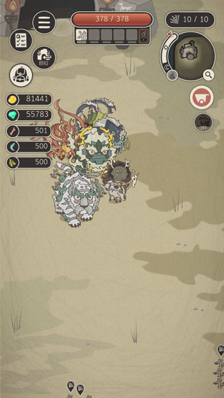 野生驯兽师人鱼岛