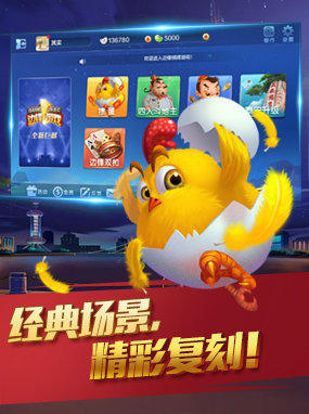 龙虎看牌透视软件