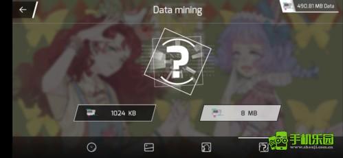 Phigros手游官方版截圖6