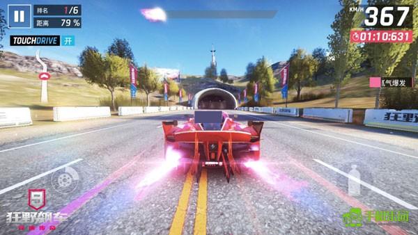 狂野飙车9九游版选车攻略