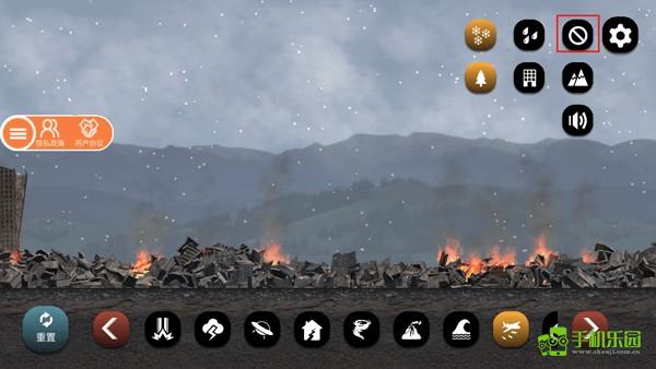 城市毁灭模拟器玩法攻略8