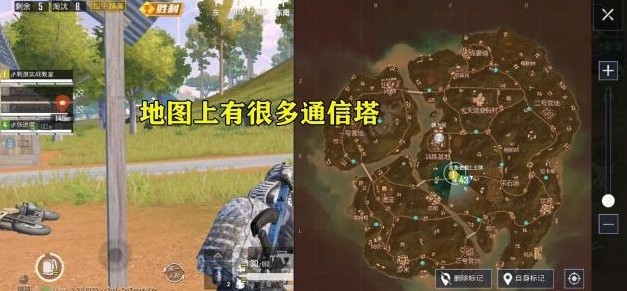 和平精英致命感染模式國際服體驗服香蕉幣版下載 v1.2.9