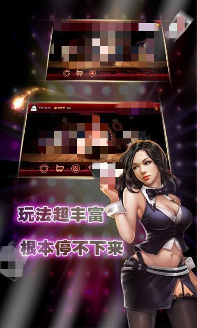 瓦力游戏官方网站