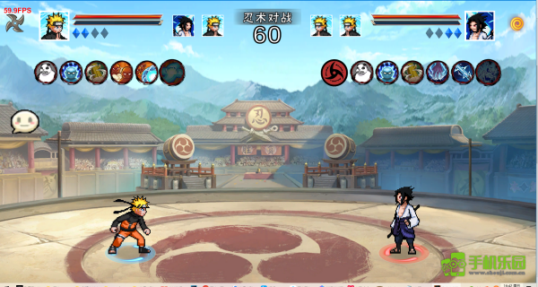 像素火影(漂泊带土)