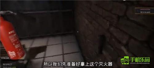 前期玩法攻略配图9