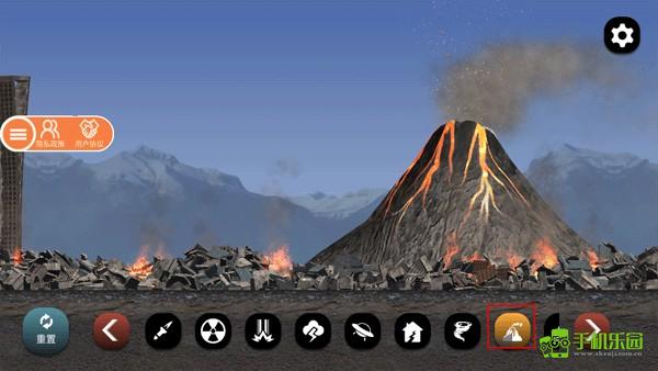 城市毁灭模拟器玩法攻略5