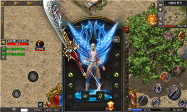 单职业战神蚩尤传奇