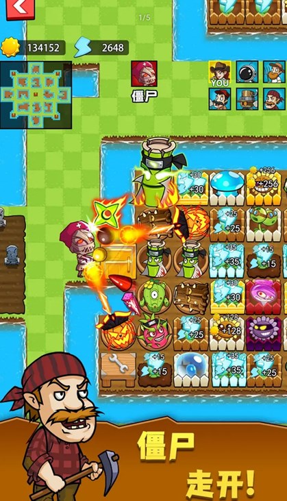 猛鬼宿舍僵尸版和汉化版安卓版免2025