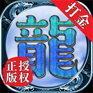 冰雪之城单职业